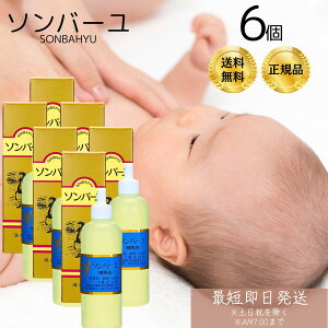 \o[ i n j t 55ml 6Zbg n ێ I[KjbN N[ q  Ԃgp\ }`XLPA nhPA {fBPA Sg t