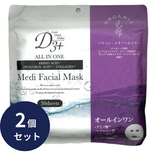 pbN tFCX}XN }XNpbN I[C 2Zbg GN\\[ I[C UVPA pxt[ G^m[t[ 30 e XLPA ێ