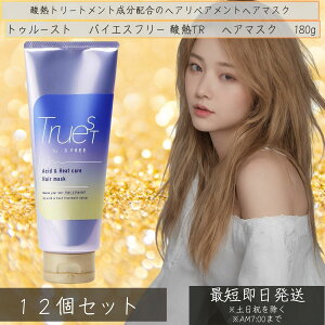 gD[Xg@oCGXt[ _MTR@wA}XN@180g 12Zbg RXebNX[h TS TRwA}XNAD _Mg[ggz wA}XN