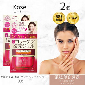 2Zbg R[Z[RX|[g OCX Z R[Q WF p NyAWF 100g