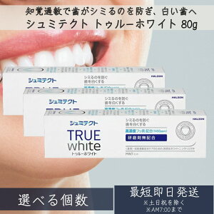 yV~eNgz HaleonWp V~eNg gD[zCg 80g ~gt[o[ Zxtbfz1450ppm zCgjO  n~KL moߕq V~ V\h ނ