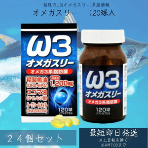 IKX[ 120 30`40 24Zbg DHA DHATv EPA EPATv AUV DPA ܖ AUVIC m_ IK3 IK3b_ IC