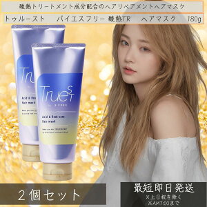 gD[Xg@oCGXt[ _MTR@wA}XN@180g 2Zbg RXebNX[h TS TRwA}XNAD _Mg[ggz wA}XN