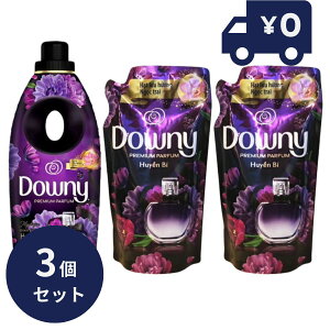 LVR_Ej[ ~XeB[N \ti[ 800ml { lߑւ 750ml 2@v3Zbg Zk^Cv _ _Ej[ downy e {   {g h[ t̏_