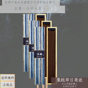 @炬@@XeBbN40{/ {mnmA}n XeBbN^Cv@(E䍁)