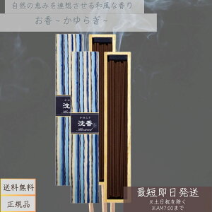 @炬@@XeBbN40{×2Zbg {mnmA}n XeBbN^Cv@(E䍁)