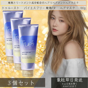 gD[Xg@oCGXt[ _MTR@wA}XN@180g 3Zbg RXebNX[h TS TRwA}XNAD _Mg[ggz wA}XN