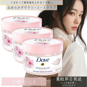 j[o Dove _ N[~[ XNu TN&XN 298g 3Zbg@{ XNu pPA ێ N[XNu@{fBPA {fB Dove