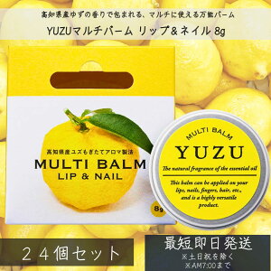 mYYUZU(Mq) s[oX\g@40g ×24Zbg  fC[A}Wp mYYUZU mYYUZU s[oX\g Mtg v[g { 䂸 {