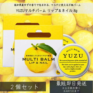 mYYUZU(Mq) s[oX\g@40g ×2Zbg  fC[A}Wp mYYUZU mYYUZU s[oX\g Mtg v[g { 䂸 {