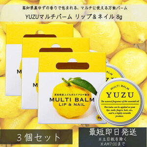 mYYUZU(Mq) s[oX\g@40g ×3Zbg  fC[A}Wp mYYUZU mYYUZU s[oX\g Mtg v[g { 䂸 {