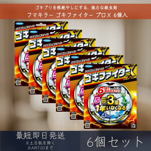 t}L[ ySLt@C^[z vX 6 6Zbg E SLu쏜