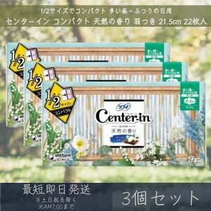 jE`[ Z^[C RpNg pi ivL H 21.5cm 22 3Zbg p ӂ̓pyZ^[Cz\tB pivL 1^2 VR̍