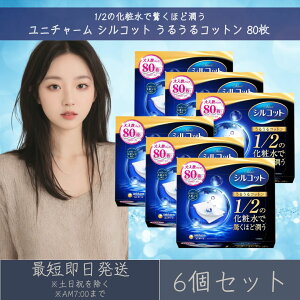 j`[ VRbg 邤Rbg 80 6Zbg X|Wd ƃX|W\ CNIt ӂƂ XLPA RbgpbN  ێ