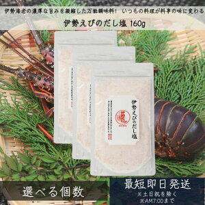 ɐт̂ 160g  ɐGr̂  ɐ ɐяo`@ɐт̂ ɐGr \  o` ɂ ͂   ̑f a \