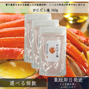 ɂ 160g  ɂ̂  I ɏo`@ɂ̂  \  o` ɂ ͂   ̑f a \