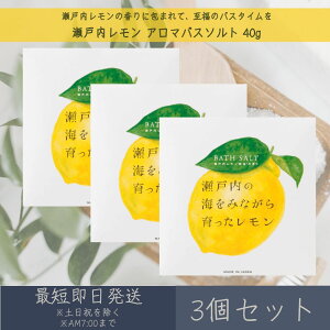 y˓z A}oX\g 40g 3Zbg  fC[A}Wp fC[A} Mtg v[g { ˓  k VgX ێ  bNX oXObY oX