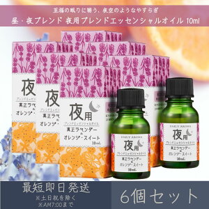 yEuhz puh GbZVIC 10ml 6Zbg  fC[A}Wp fC[A} Mtg v[g { x_[ IWEXC[g A}IC 