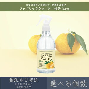 yIׂz t@ubNEH[^[ Y 350ml  fC[A}Wp yfC[A}z Mtg v[g { [~Xg L  F AR  ߗ 