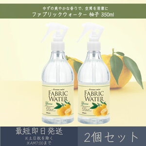 t@ubNEH[^[ Y 350ml 2Zbg  fC[A}Wp yfC[A}z Mtg v[g { [~Xg L  F AR  ߗ [