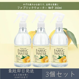 t@ubNEH[^[ Y 350ml 3Zbg  fC[A}Wp yfC[A}z Mtg v[g { [~Xg L  F AR  ߗ [