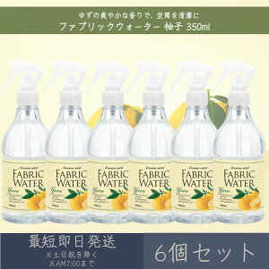 t@ubNEH[^[ Y 350ml 6Zbg  fC[A}Wp yfC[A}z Mtg v[g { [~Xg L  F AR  ߗ [