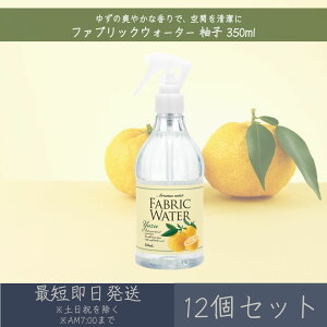 t@ubNEH[^[ Y 350ml 12Zbg  fC[A}Wp yfC[A}z Mtg v[g { [~Xg L  F AR  ߗ [