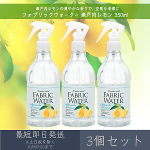 t@ubNEH[^[  350ml 3Zbg  fC[A}Wp yfC[A}z Mtg v[g { [~Xg L  F AR  ߗ [