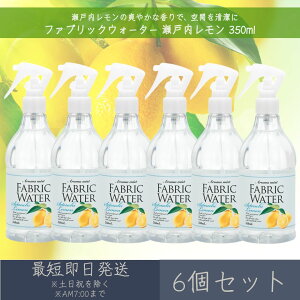 t@ubNEH[^[  350ml 6Zbg  fC[A}Wp yfC[A}z Mtg v[g { [~Xg L  F AR  ߗ [