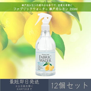 t@ubNEH[^[  350ml 12Zbg  fC[A}Wp yfC[A}z Mtg v[g { [~Xg L  F AR  ߗ [