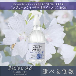 yIׂzt@ubNEH[^[ zCgXN 350ml  fC[A}Wp yfC[A}z Mtg v[g { [~Xg L  F AR 