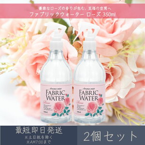 t@ubNEH[^[ [Y 350ml 2Zbg  fC[A}Wp yfC[A}z Mtg v[g { [~Xg L  F AR  ߗ [