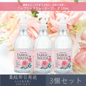 t@ubNEH[^[ [Y 350ml 3Zbg  fC[A}Wp yfC[A}z Mtg v[g { [~Xg L  F AR  ߗ [