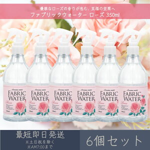 t@ubNEH[^[ [Y 350ml 6Zbg  fC[A}Wp yfC[A}z Mtg v[g { [~Xg L  F AR  ߗ [