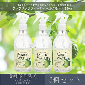 t@ubNEH[^[ xKbg 350ml 3Zbg  fC[A}Wp yfC[A}z Mtg v[g { [~Xg L  F AR  ߗ