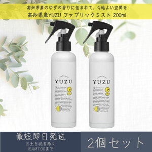 ymYYUZUzt@ubN~Xg 200ml 2Zbg  fC[A}Wp fC[A} Mtg v[g { 䂸 Mq k [Xv[ [~Xg L  VRR 