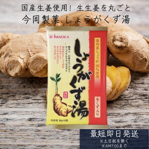  傤 20g×6ܓyفz a  肨낵 { gp I Y傤 ̂܂܊ۂ 肨낵Ďgp 傤(I)