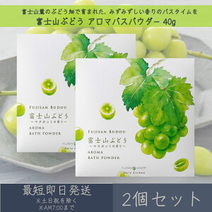 yxmRԂǂz A}oXpE_[ 40g 2Zbg  fC[A}Wp fC[A} Mtg v[g { xmR Ԃǂ  ێ oXObY oX\g  pPA 