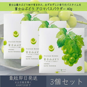 yxmRԂǂz A}oXpE_[ 40g 3Zbg  fC[A}Wp fC[A} Mtg v[g { xmR Ԃǂ  ێ oXObY oX\g  pPA 