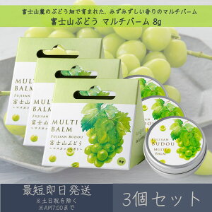 yxmRԂǂz }`o[ 8g 3Zbg  fC[A}Wp fC[A} Mtg v[g { xmR Ԃǂ  ێ lCIC wAbNX {fBPA lC