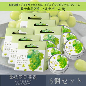 yxmRԂǂz }`o[ 8g 6Zbg  fC[A}Wp fC[A} Mtg v[g { xmR Ԃǂ  ێ lCIC wAbNX {fBPA lC