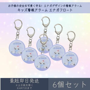 LbYxA[ GiKt[g 6Zbg | J~IWp hƃuU[ LN^[ObY Vw SObY hƃObY L[z_[ V}GiK Mtg v[g ShƋ