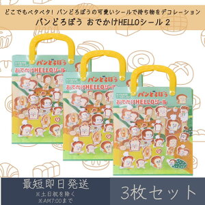 pǂڂ łHELLOV[ 2 3Zbg | J~IWp WI}XebJ[ V[ XebJ[  [ LN^[ObY LV[ V[䎆 \Ă͂ ł 