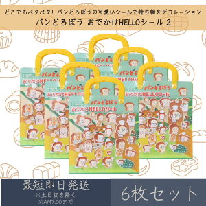 pǂڂ łHELLOV[ 2 6Zbg | J~IWp WI}XebJ[ V[ XebJ[  [ LN^[ObY LV[ V[䎆 \Ă͂ ł 