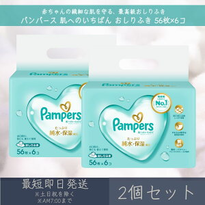 P&G ypp[Xz ւ̂΂ ӂ 56×6R 2Zbg b@Ԃ xr[ fP[g  Y K@ 炩  xr[pi e gp ێz ARf