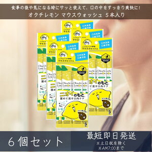 IN` }EXEHbV 5{ ×6Zbg  g ꂪ g gїp mAR[ \t uKPA t \ uK\h oPA h