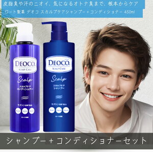 [g fIR XJvPAVv[ 450ml { RfBVi[ 450ml  XJv PA A~m_ YVv[ Y Vv[ PA j e