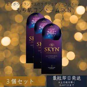 SKYN Rh[ XL \tgmebNX Rh[ 5 3Zbg S D@5  [V WF  [[ GNXgu vX TCY tBbg 炩
