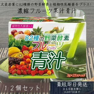 82ނ̖؍yf t[c` _ 3g×25 12Zbg XeBbN 唞t ` Y A_ _CGbg@` t[c ` _ ` Y