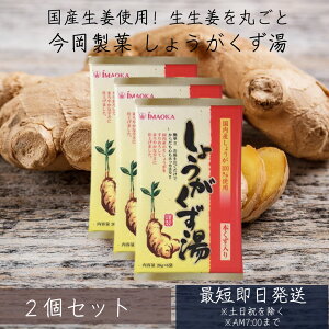  傤 20g×6ܓ 3Zbgyفz a  肨낵 { gp I